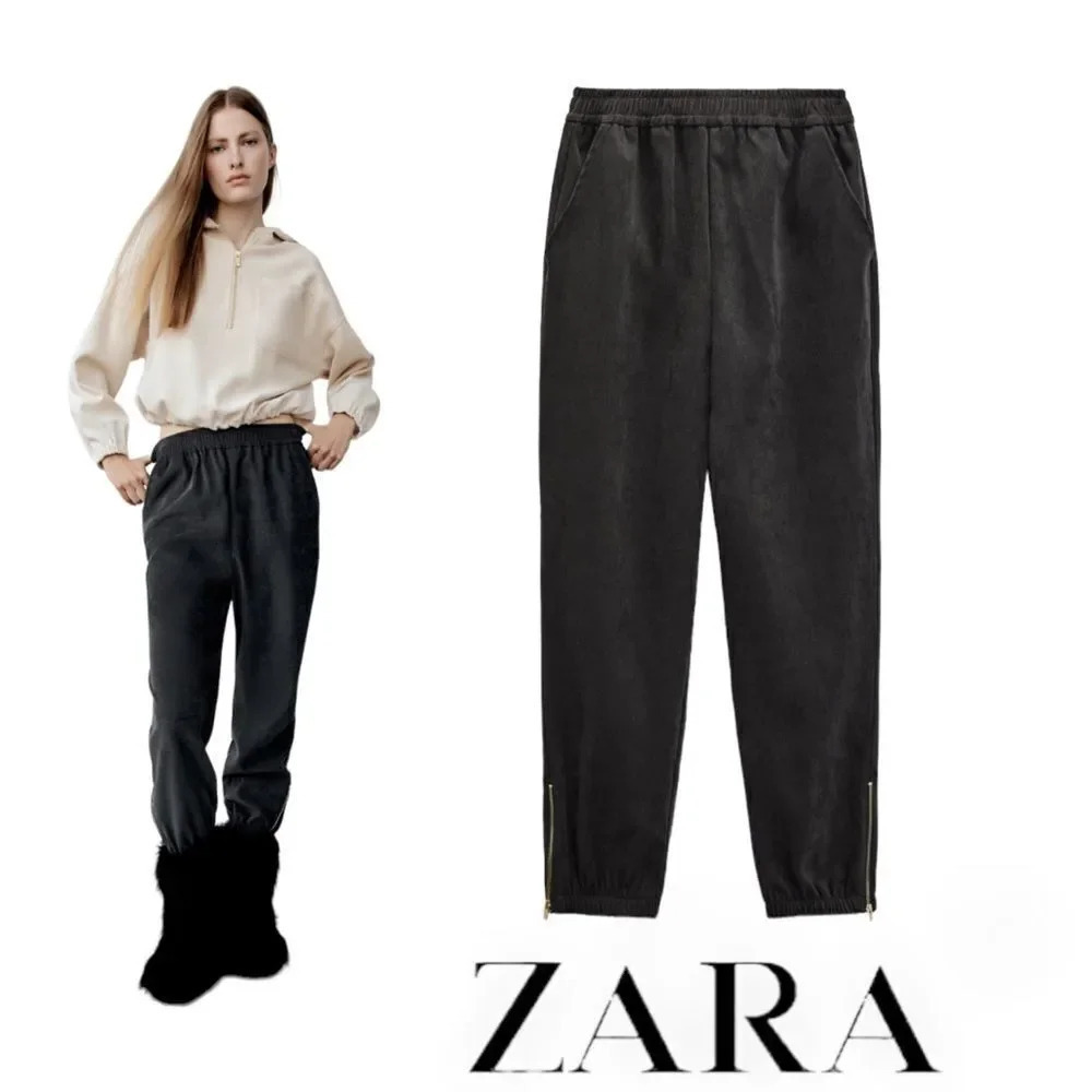 ZARA | Gray | ZIPPERED JOGGER PANTS